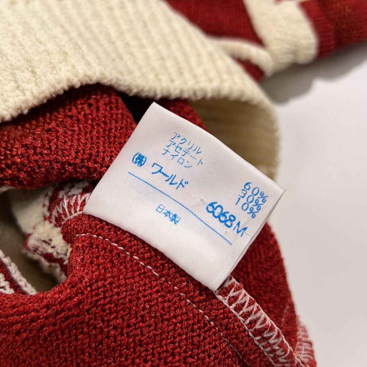 DOLCE ELEGANTE ドルチェ デザイン編み 3D ニット セーター 48 /レッド系×アイボリーホワイト系/メンズ/日本製/ワールド