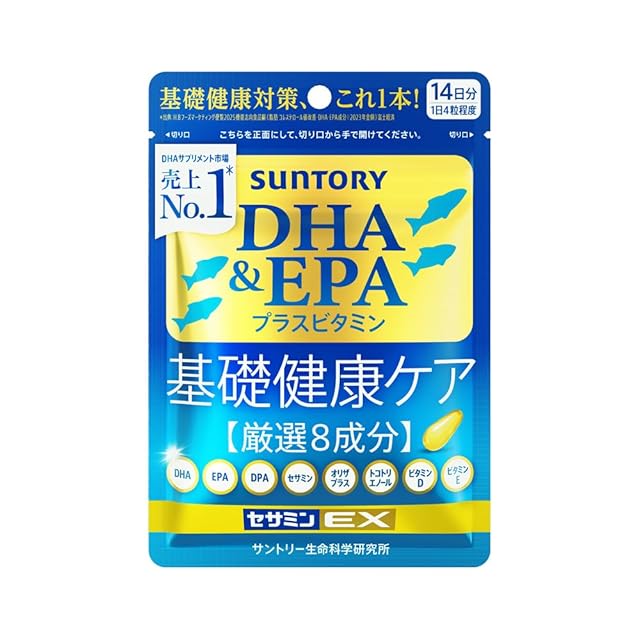 ピュアライフ H de GOLD for Men | Pay ID