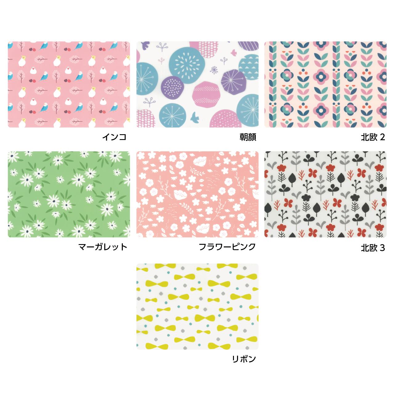 edc16484d1cab867d72a887ec2887e