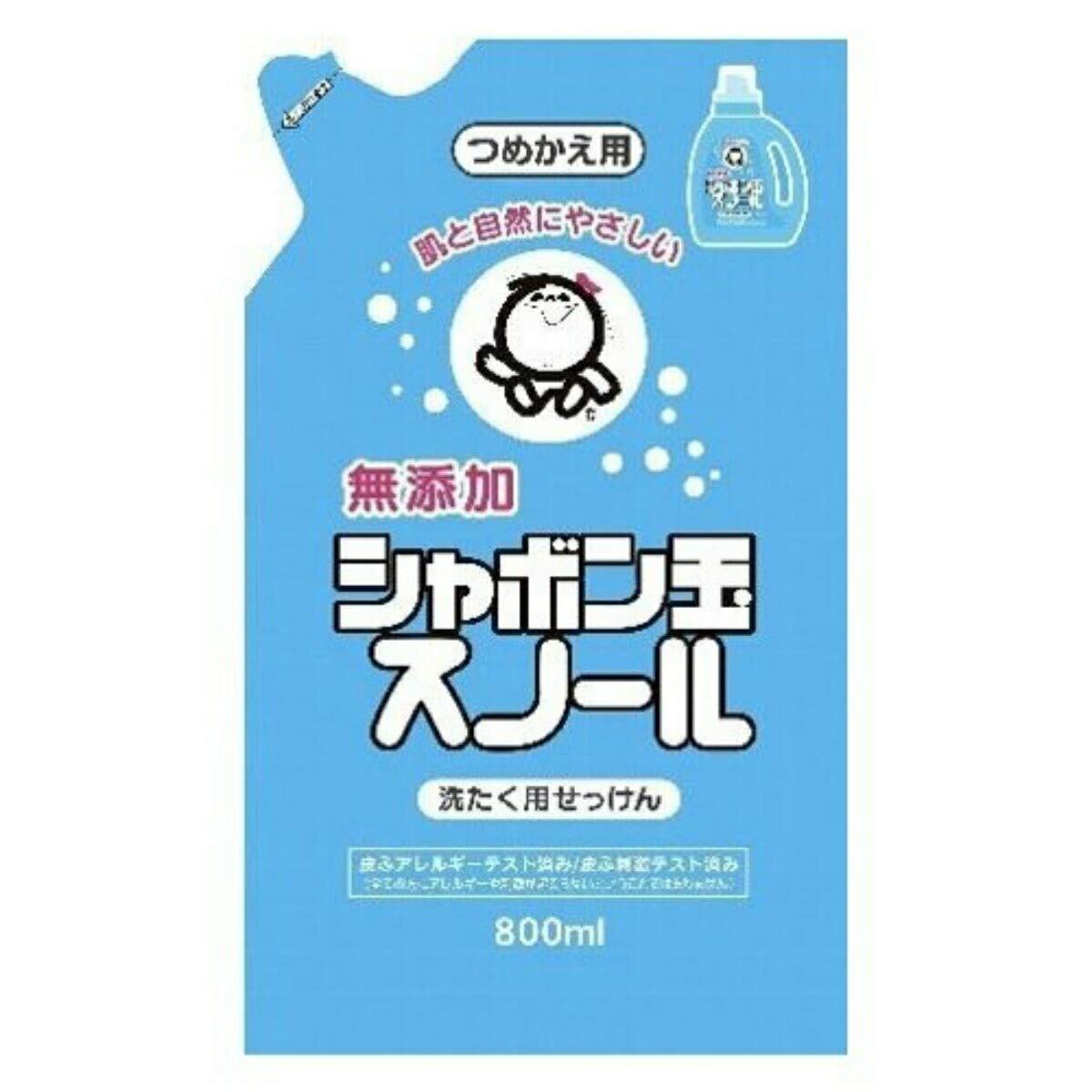 【努力特価】シャボン玉 スノール つめかえ用 800mL 無添加石けん 衣類用 液体石けん 日本アトピー協会推薦品 柔軟剤不要
