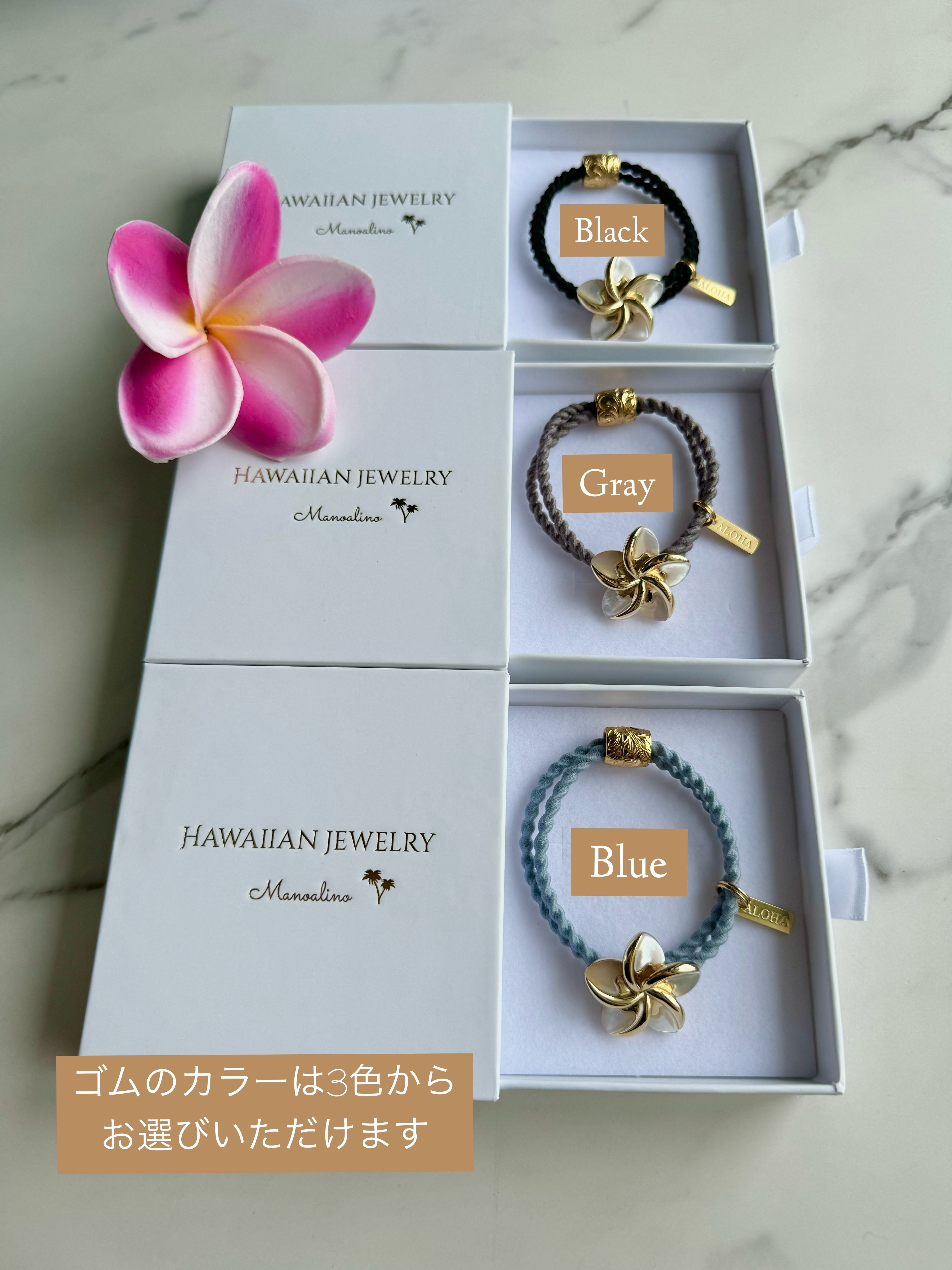 3color】Plumeria Shell hair accessory Hawaiian jewelry(ハワイアン