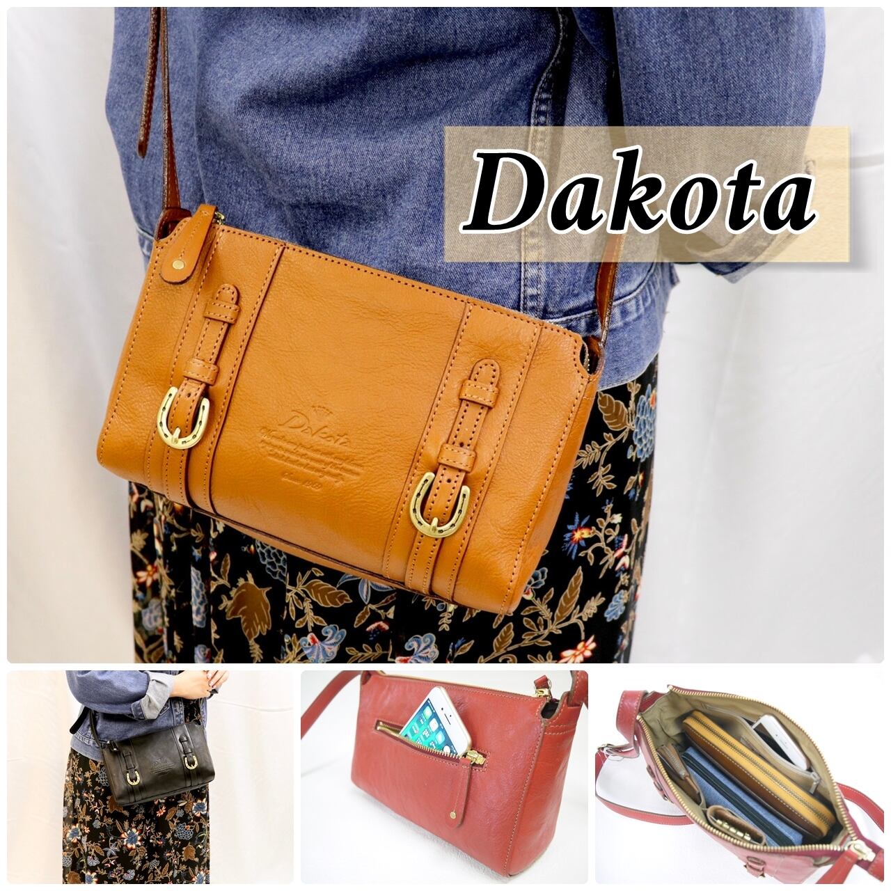 最新デザインの Dakota ダコタ キューブ縦型ショルダーバッグ ショルダーバッグ