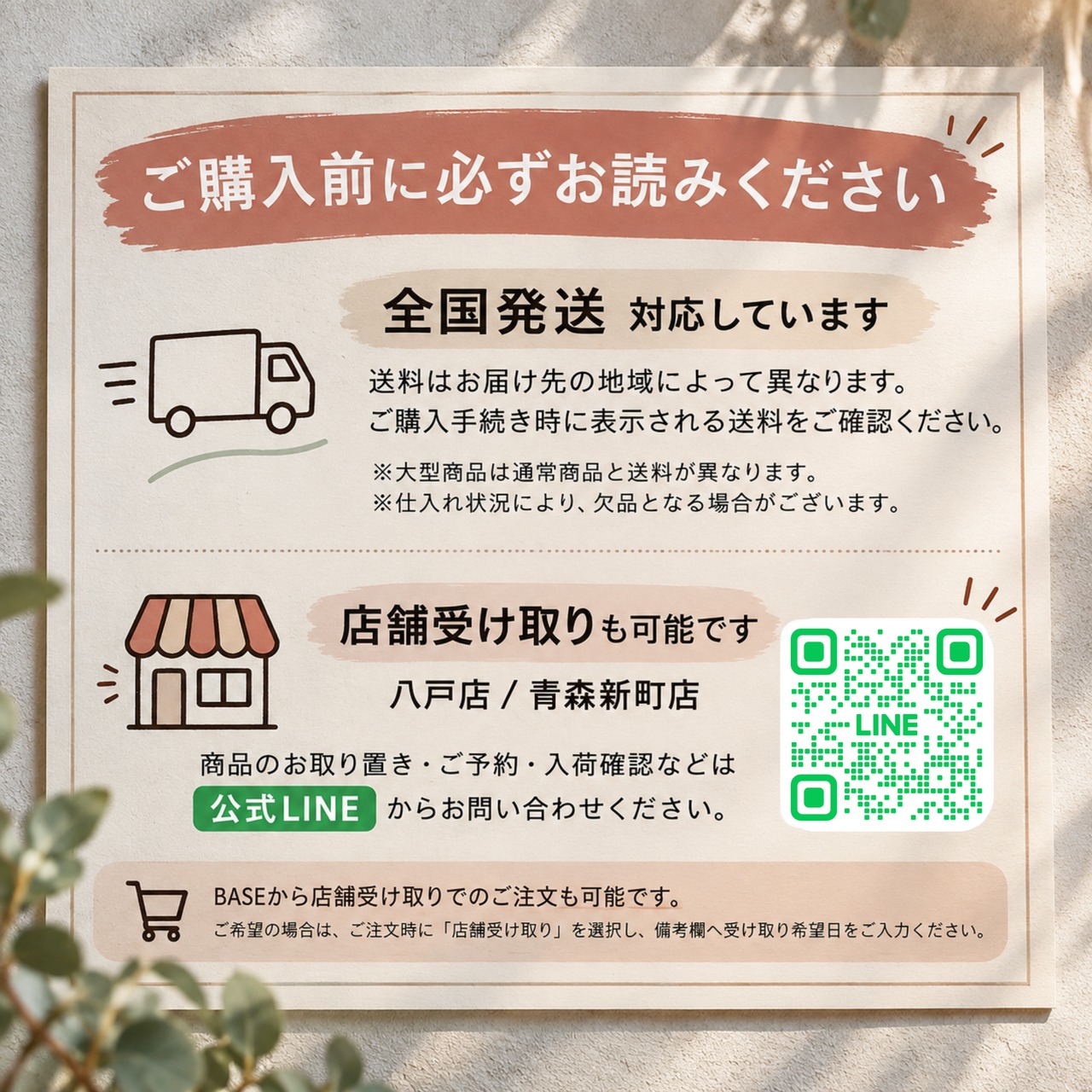 レゴフレンズアソートアドベントカレンダー