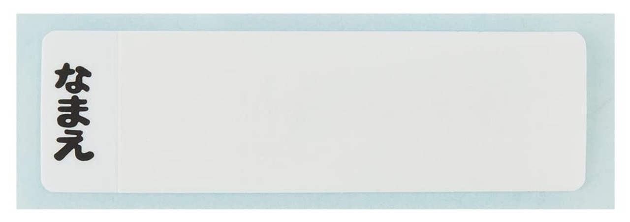 スケーター(Skater) トリオセット 箸 スプーン フォーク パウ・パトロール フルーツ 子供用 抗菌 日本製 TACC2AG-A