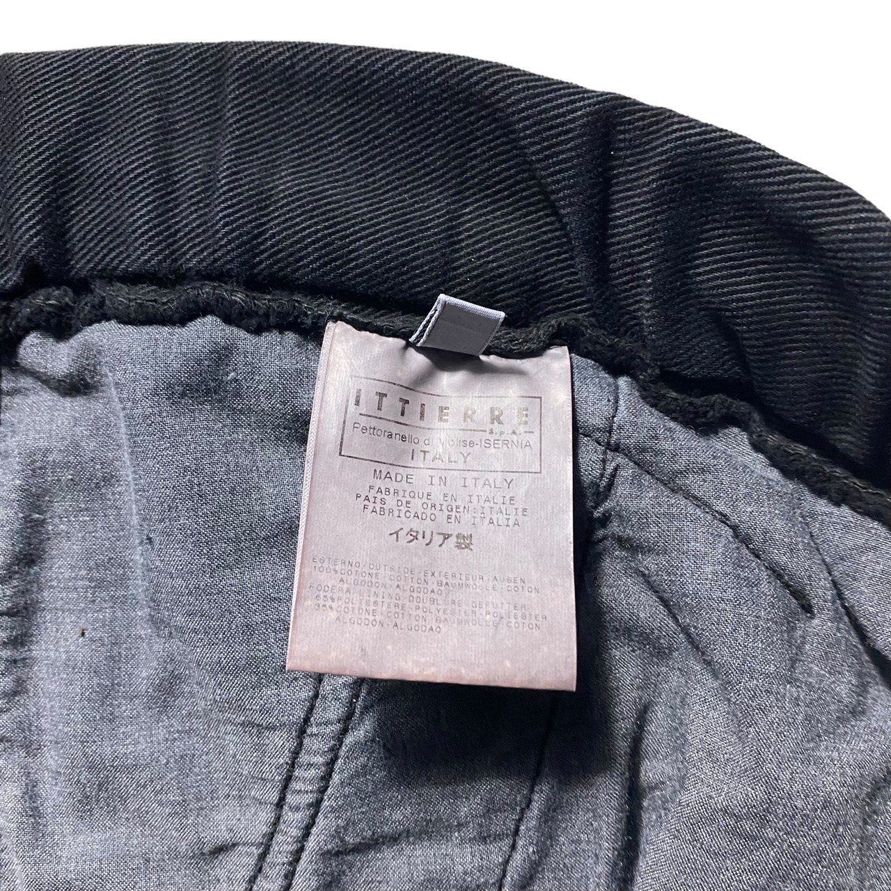 VERSACE JEANS SIGNATURE denim easy parachute pants