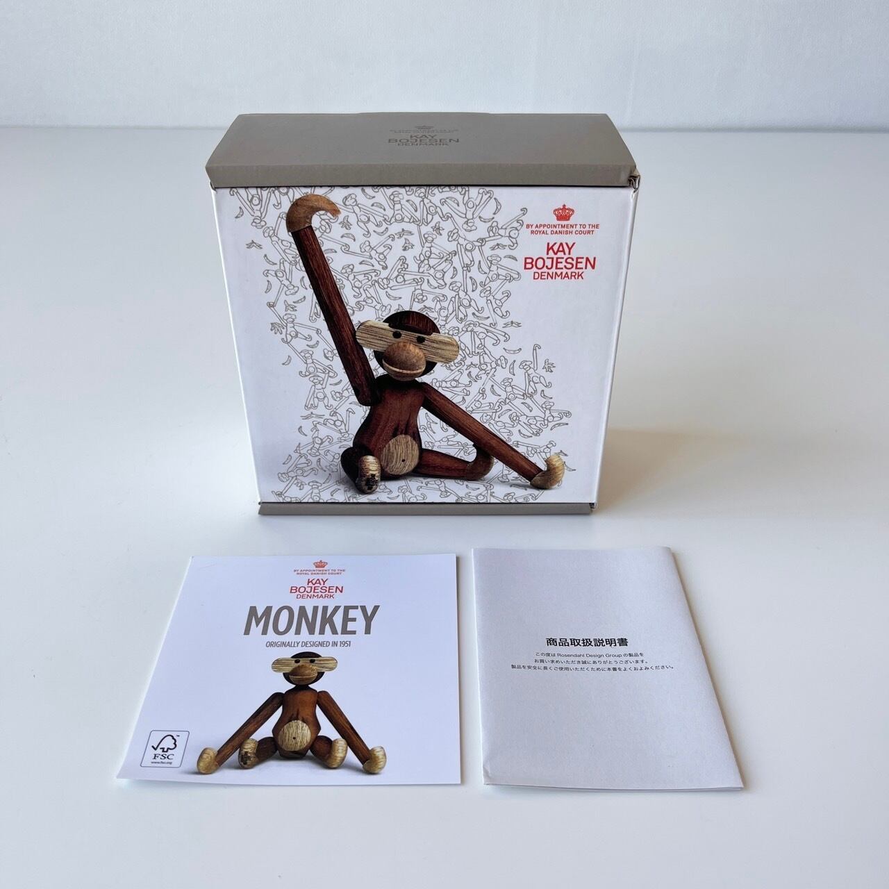 カイボイスンモンキーミニ取扱説明書付き