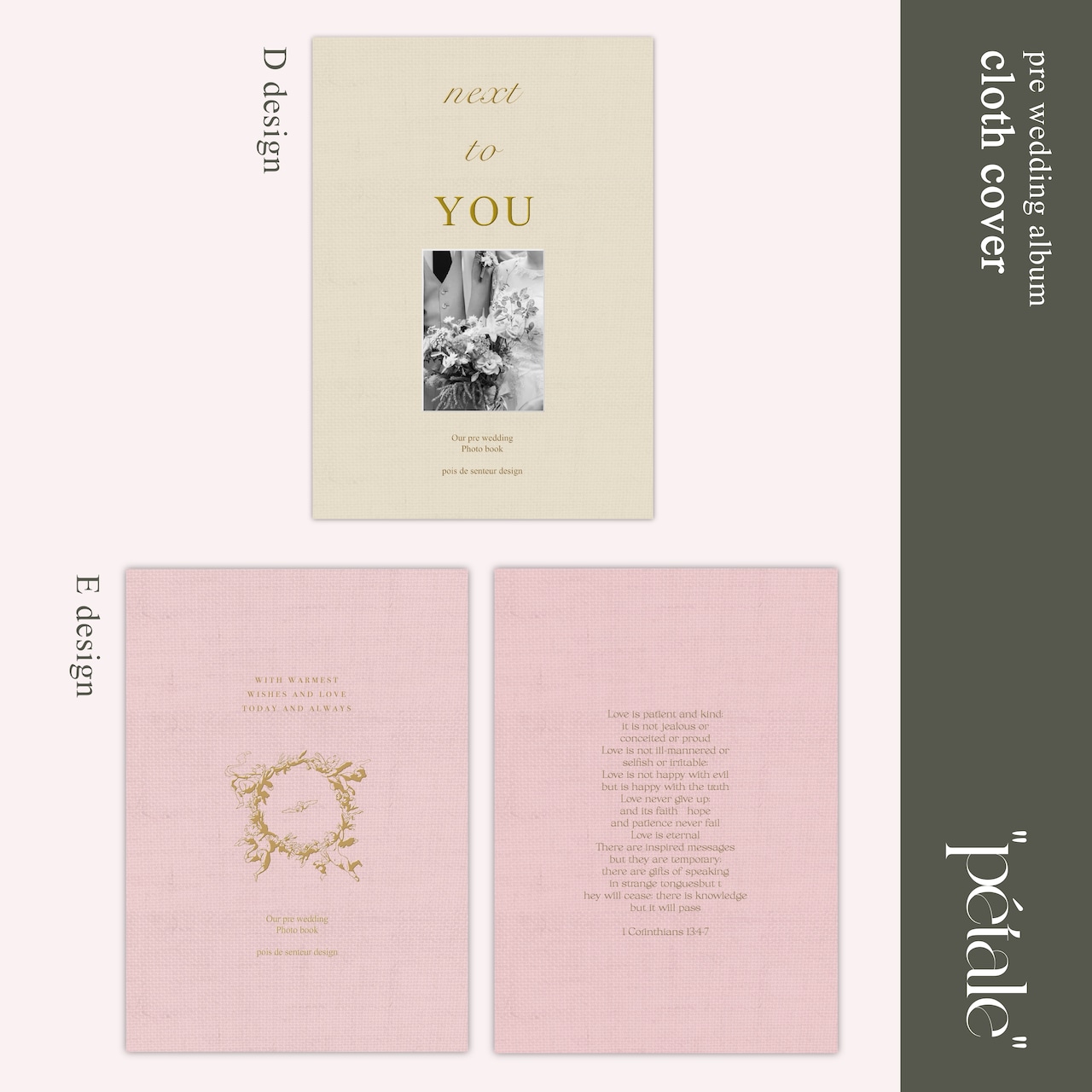 予約枠購入済の方専用:pre wedding album "pétale"