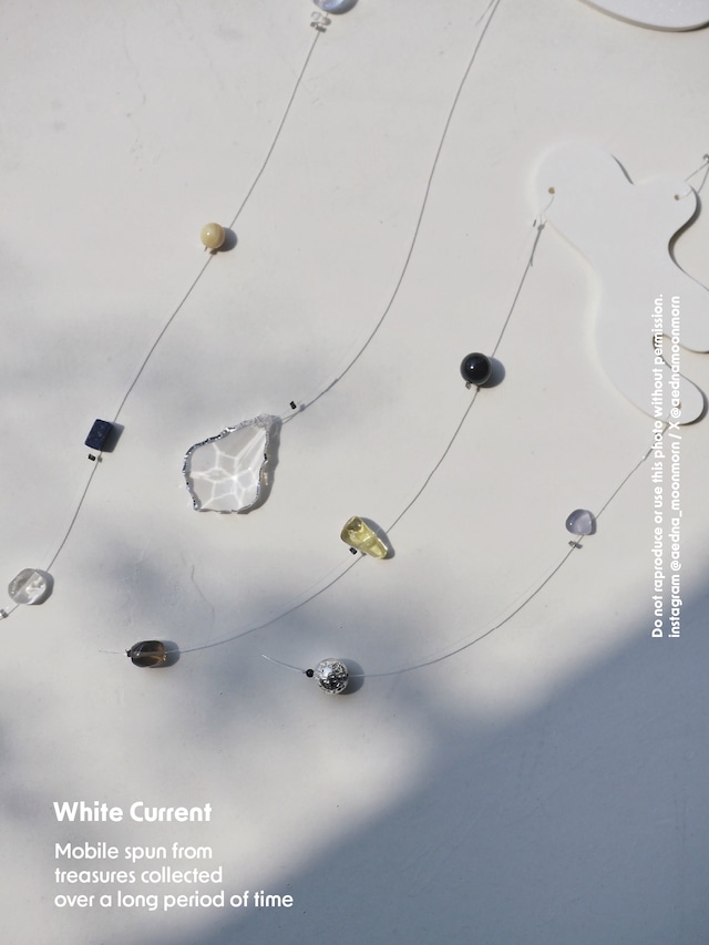 White Current