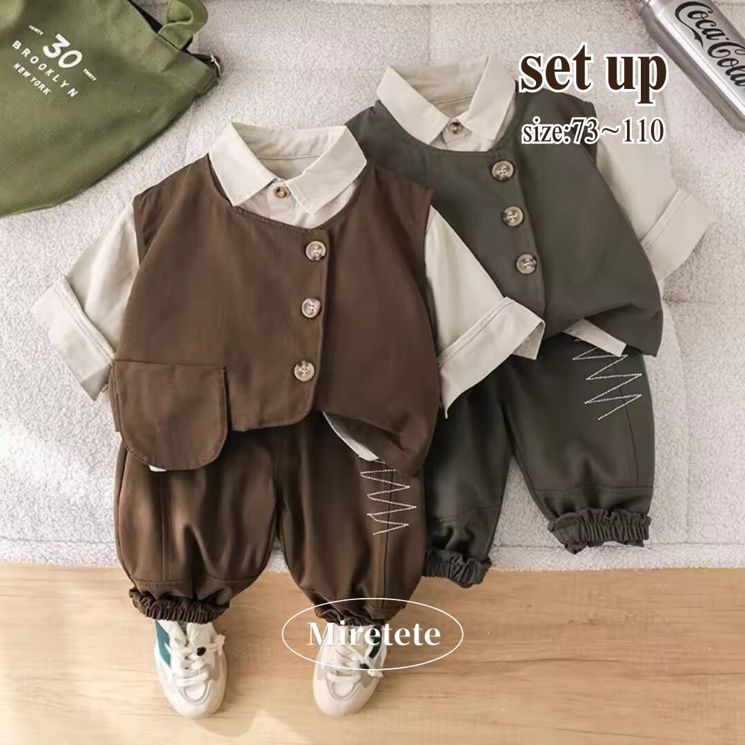 【取寄】クールなおしゃれBOYになれる3点セット