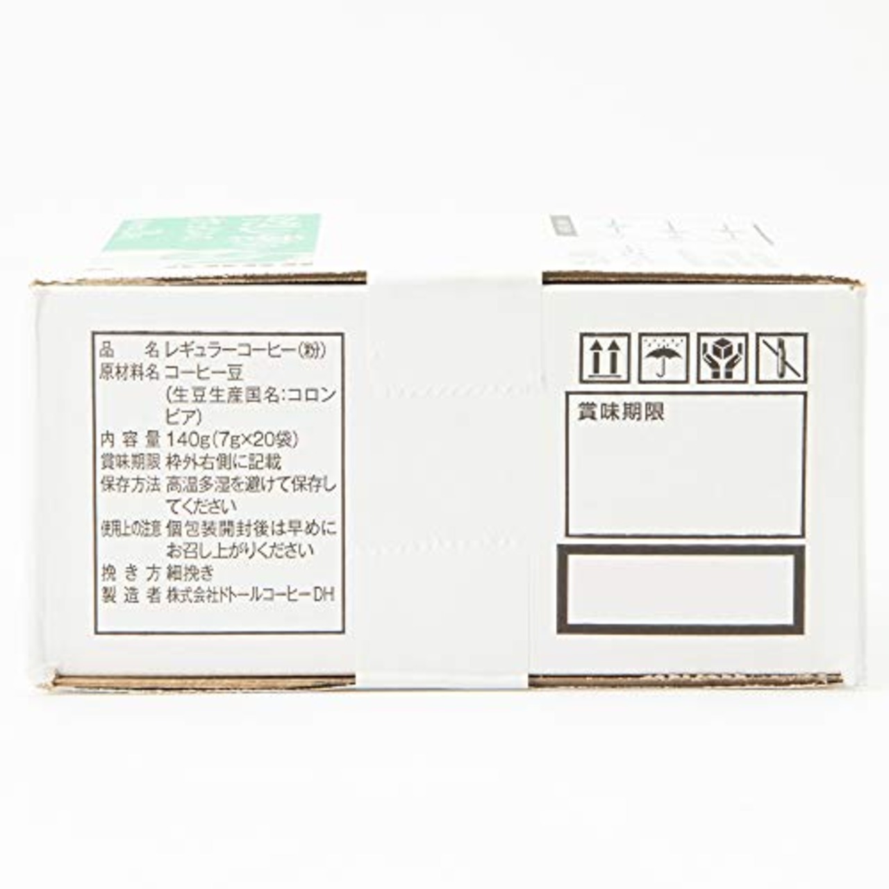 ドトールコーヒー ドリップパック やさしい香りカフェインレス 20P