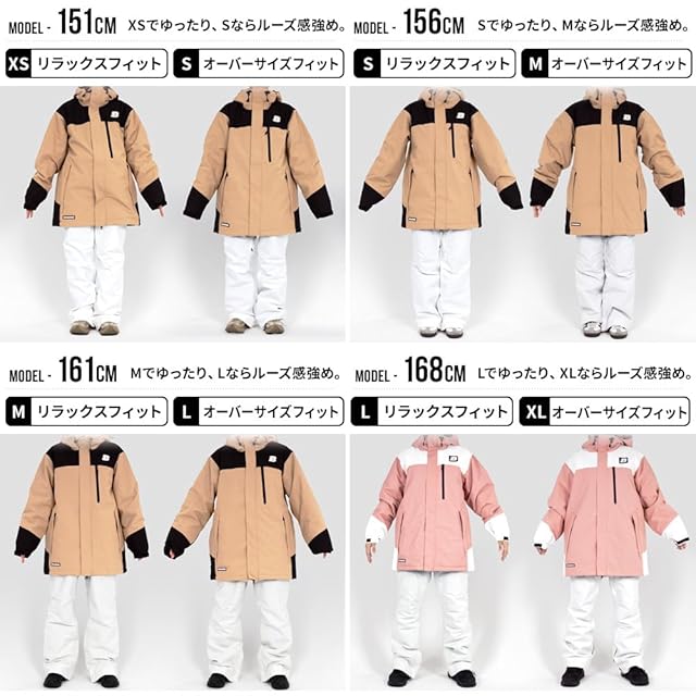 BOARDEE] スノボウェア レディース 上下セット スノーボード