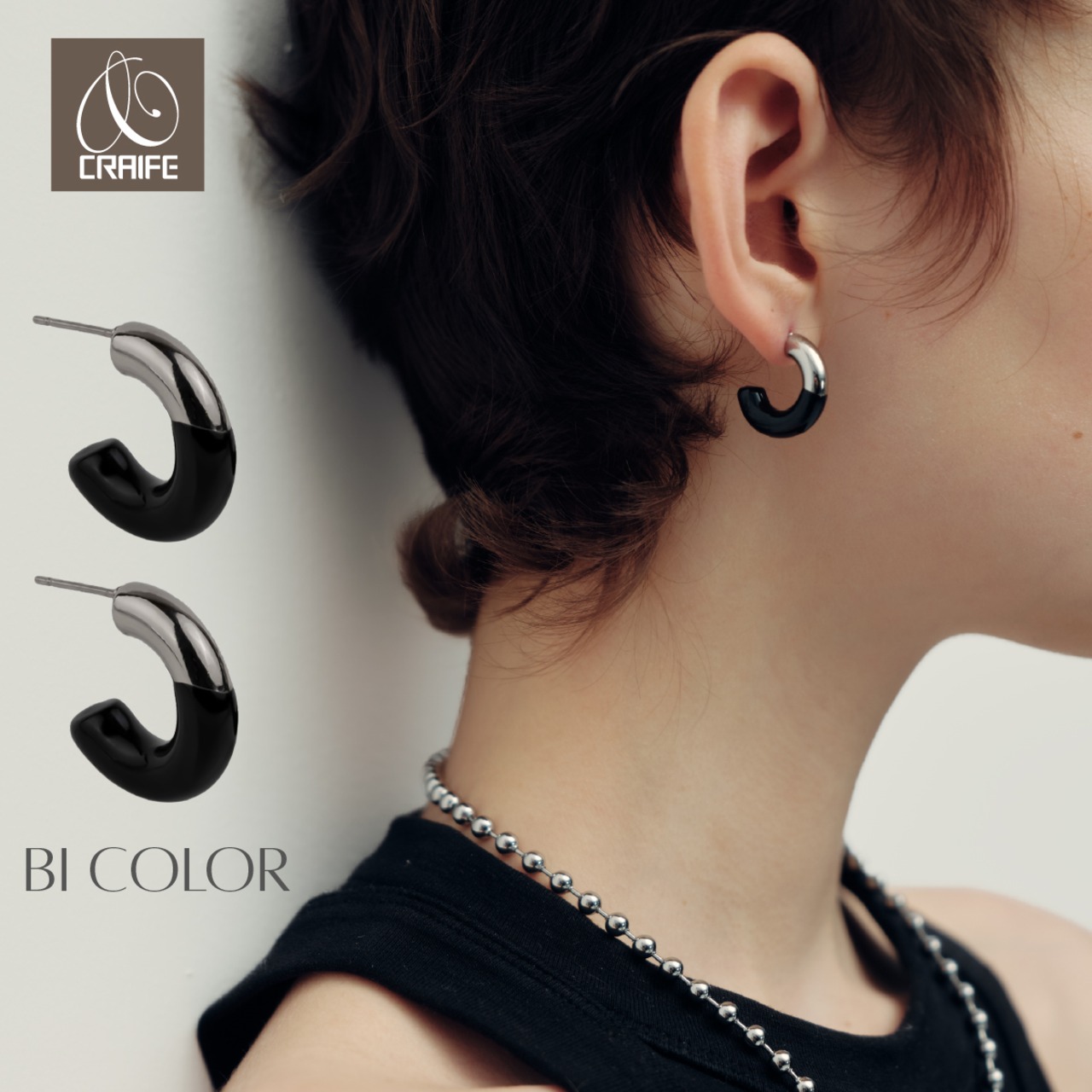 Pierce -Bi color-Pi