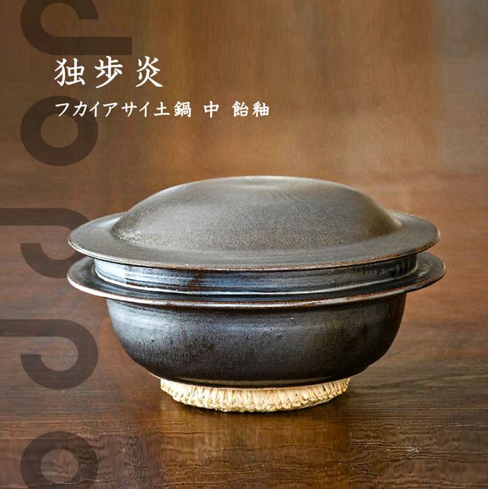 edc8b9ed4dda55880a22bfcd4662b1