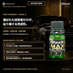 自動車ボディ用ガラスコーティング剤 艶出し・撥水・高耐久保護 完全乾燥型・最高峰の艶・究極の保護性能 20mL 上級者・プロ向け施工キット Glaxis GX-G03 MAX
