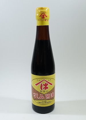 さしみ醤油　300ml　瓶