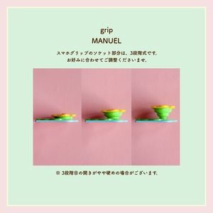 smart phone grip 【 twin flower collection 】" normal grip "