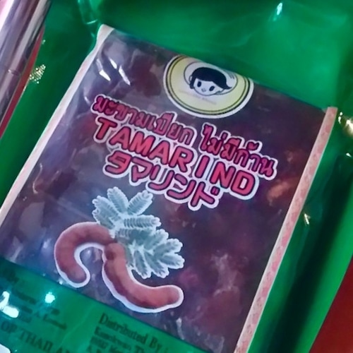 タマリンド パックtamarind stem only meat (for cooking) มะขามเปียก ไม่มีก้าน 400g