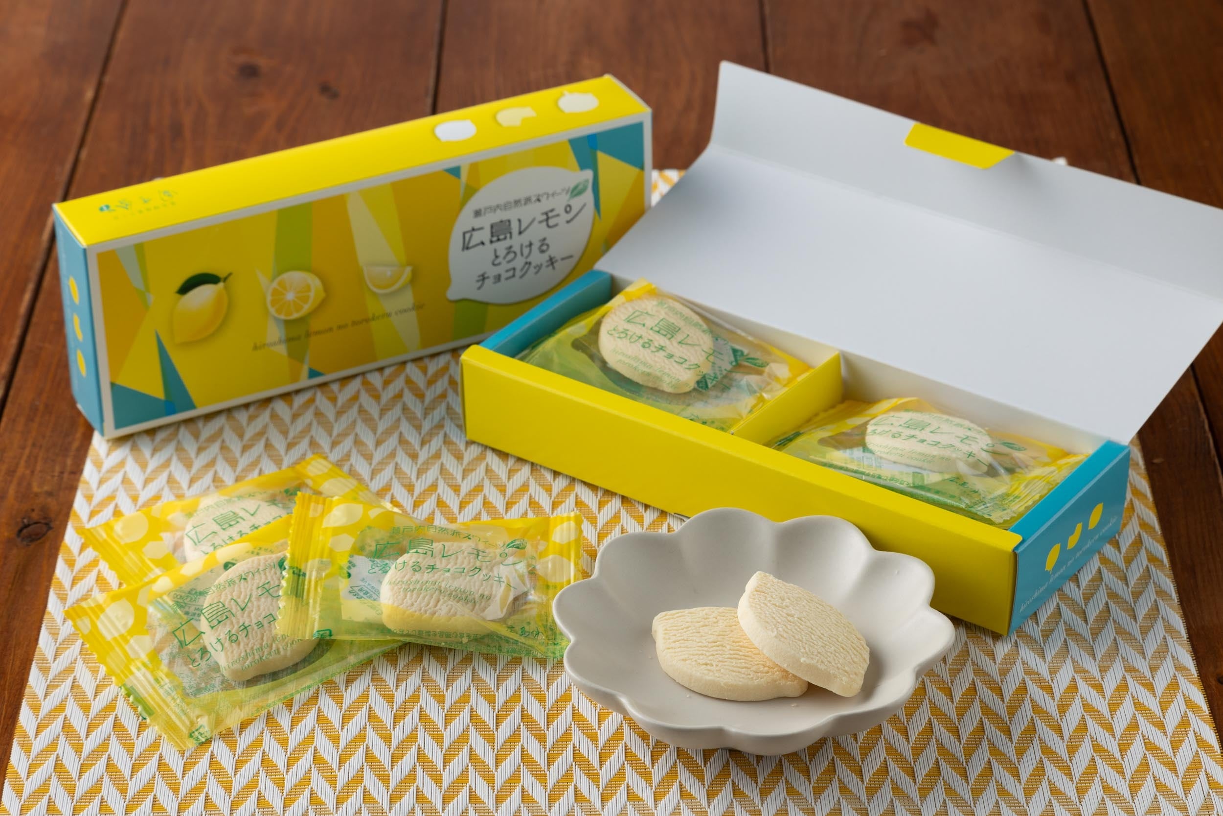 広島レモンとろけるチョコクッキー（12個入り） | 風季舎