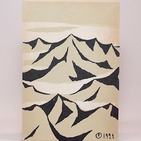 Frank Habicht in the sixties 写真集 In the Sixties Frank Habicht写真集 | HANAMUGURI