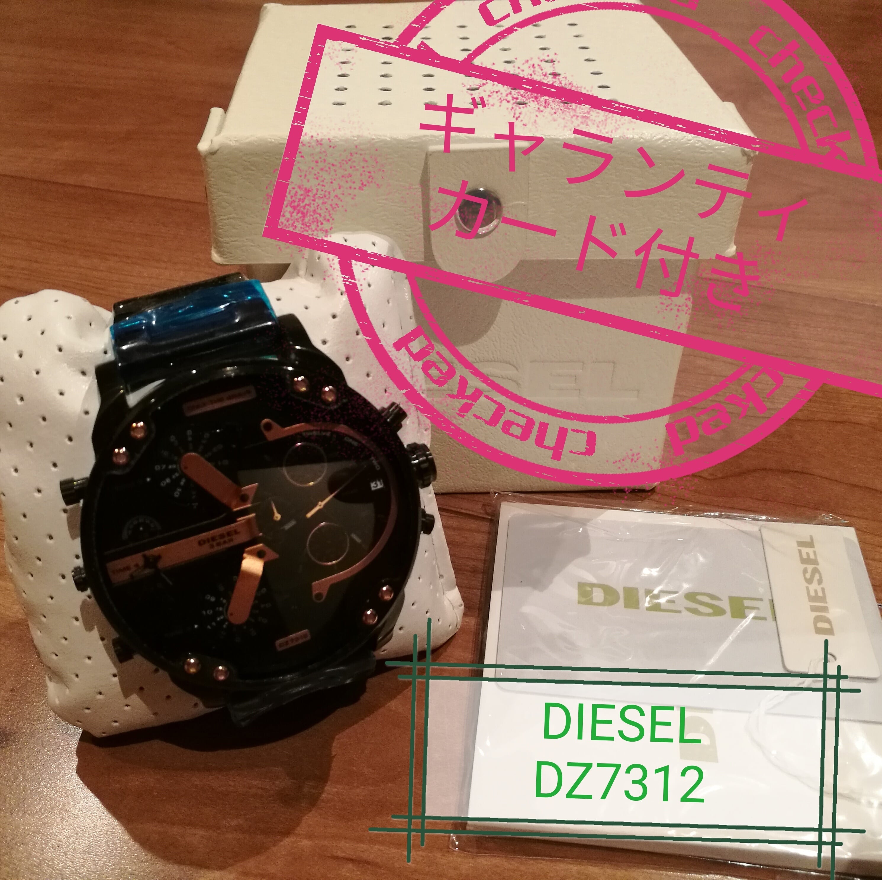 正規品ディーゼルDIESELメンズ腕時計DZ7312デカフェイス | Import