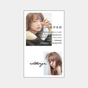 No.007_デザインテンプレート名刺_Normal Size