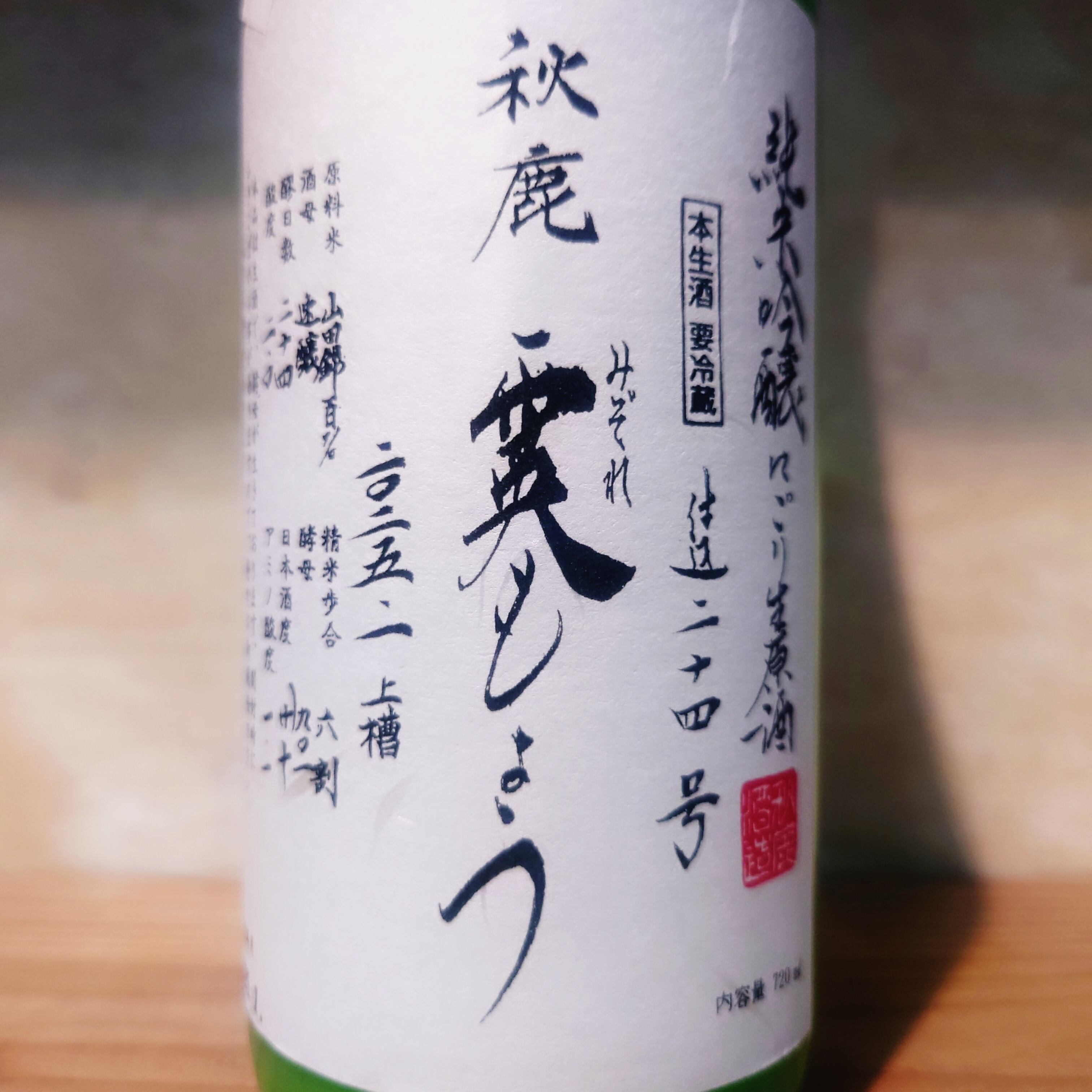 最終値下げ 約4.7kg 鹿の角 １０本セット 楽天市場】鹿の角ネックレス シルバー925 × 真鍮 L 【刻印無料】 鹿の