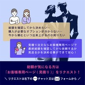 レタームービー - センティア