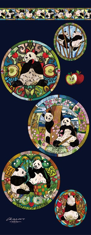 ◆限定枚数◆手ぬぐい◆「ステンド風パンダファミリー」柄