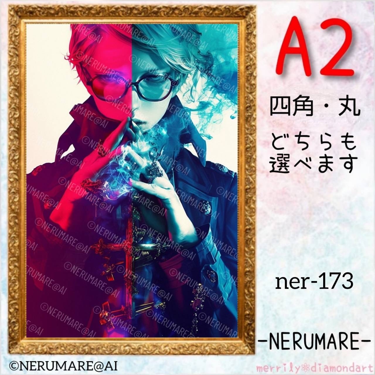 A2サイズ【runa-1132】ダイヤモンドアート | merrily diamondart