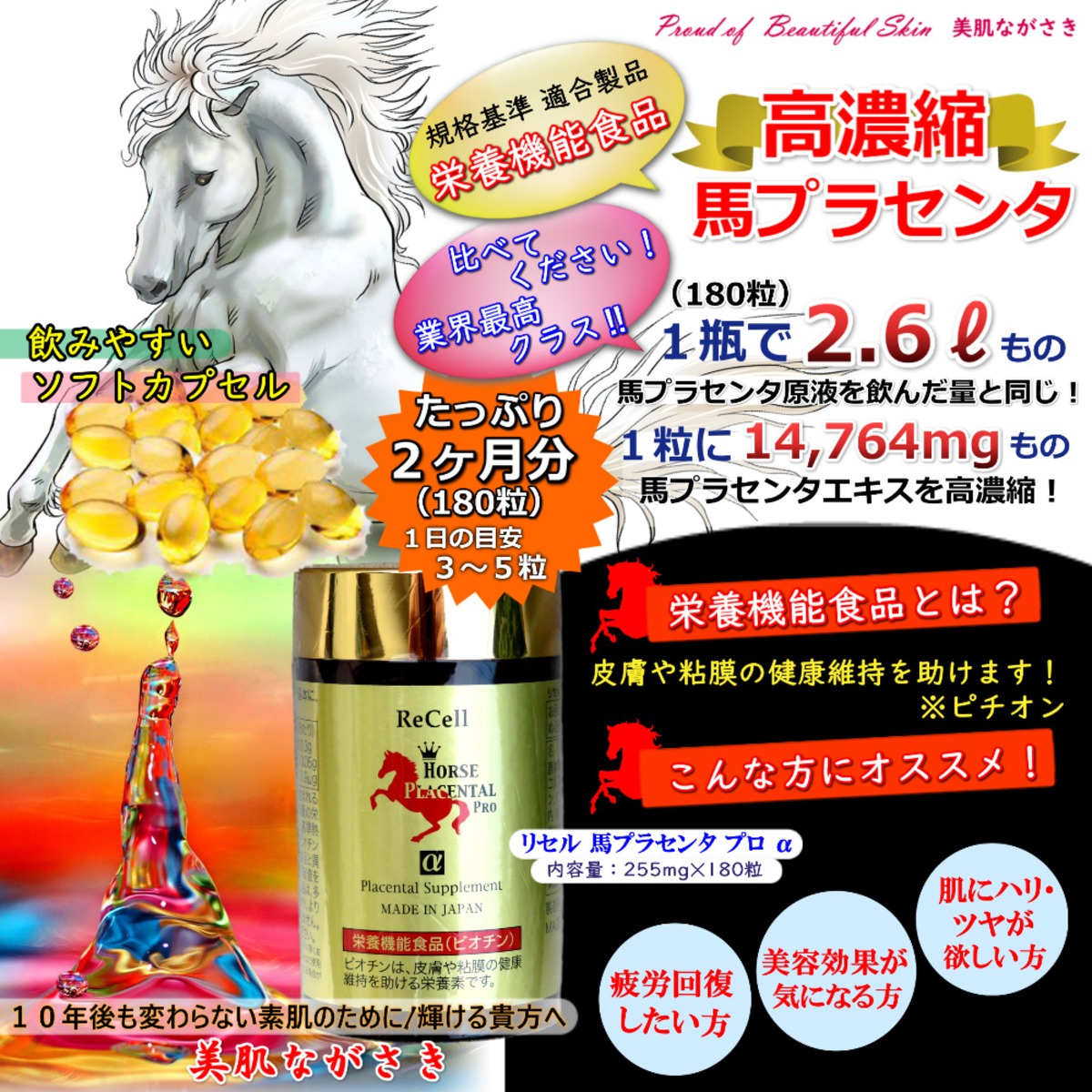 edcd7427ee6c817a2acbe1ab8eac47 