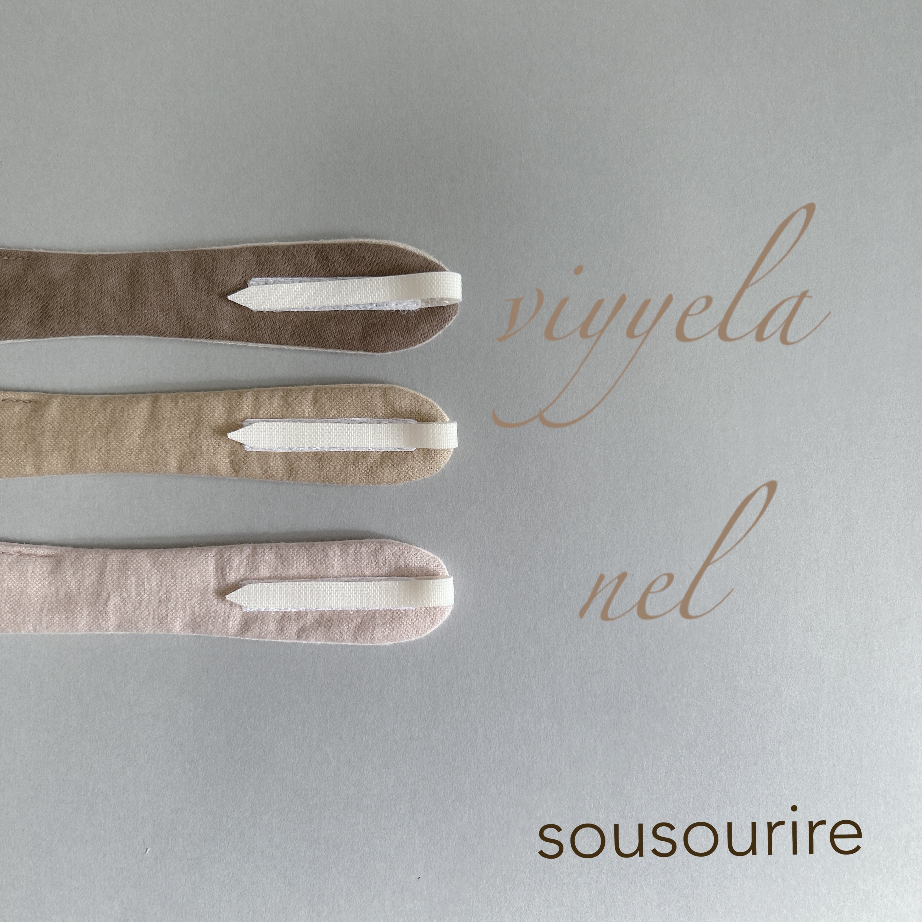 カニューレホルダー紐カバー muji | sousourire ススリレ