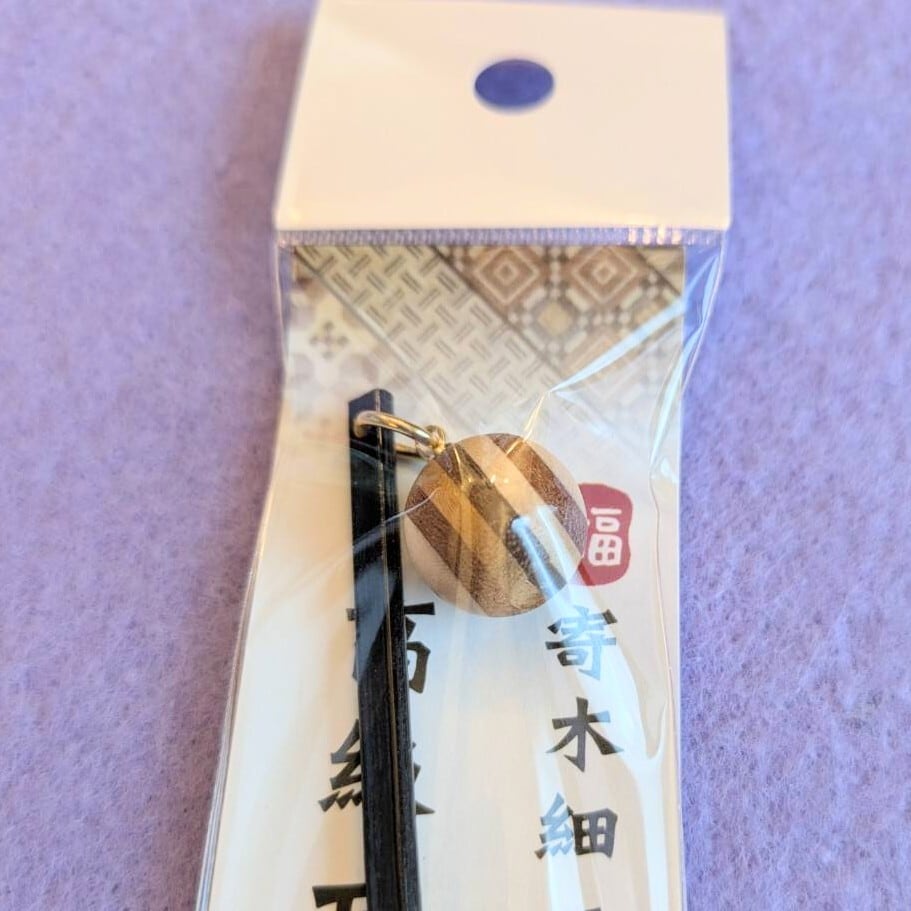 寄木細工 福 高級耳かき ※別柄あり | 雑貨屋らいか