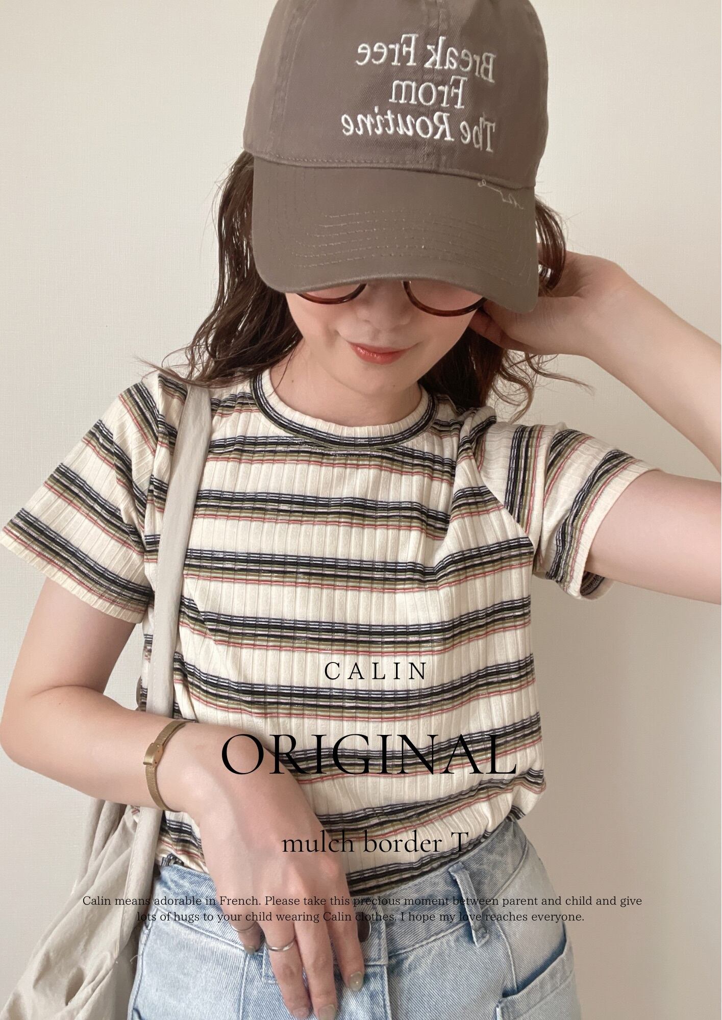 【ORIGINAL】mulch borderT (ladies)