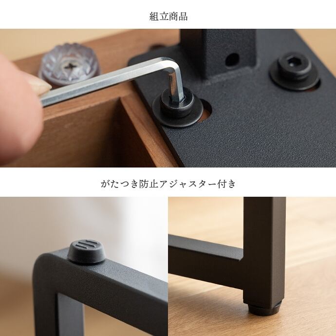 4点セット 幅120cm 棚付きダイニングテーブル + 1人掛けソファ2脚 +