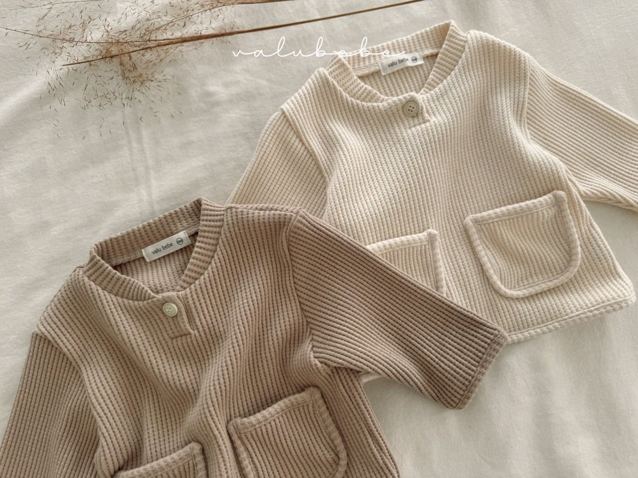 【valu bebe】ワッフルポケットカットソー ライトブラウン 70〜110cm  241108 - 8