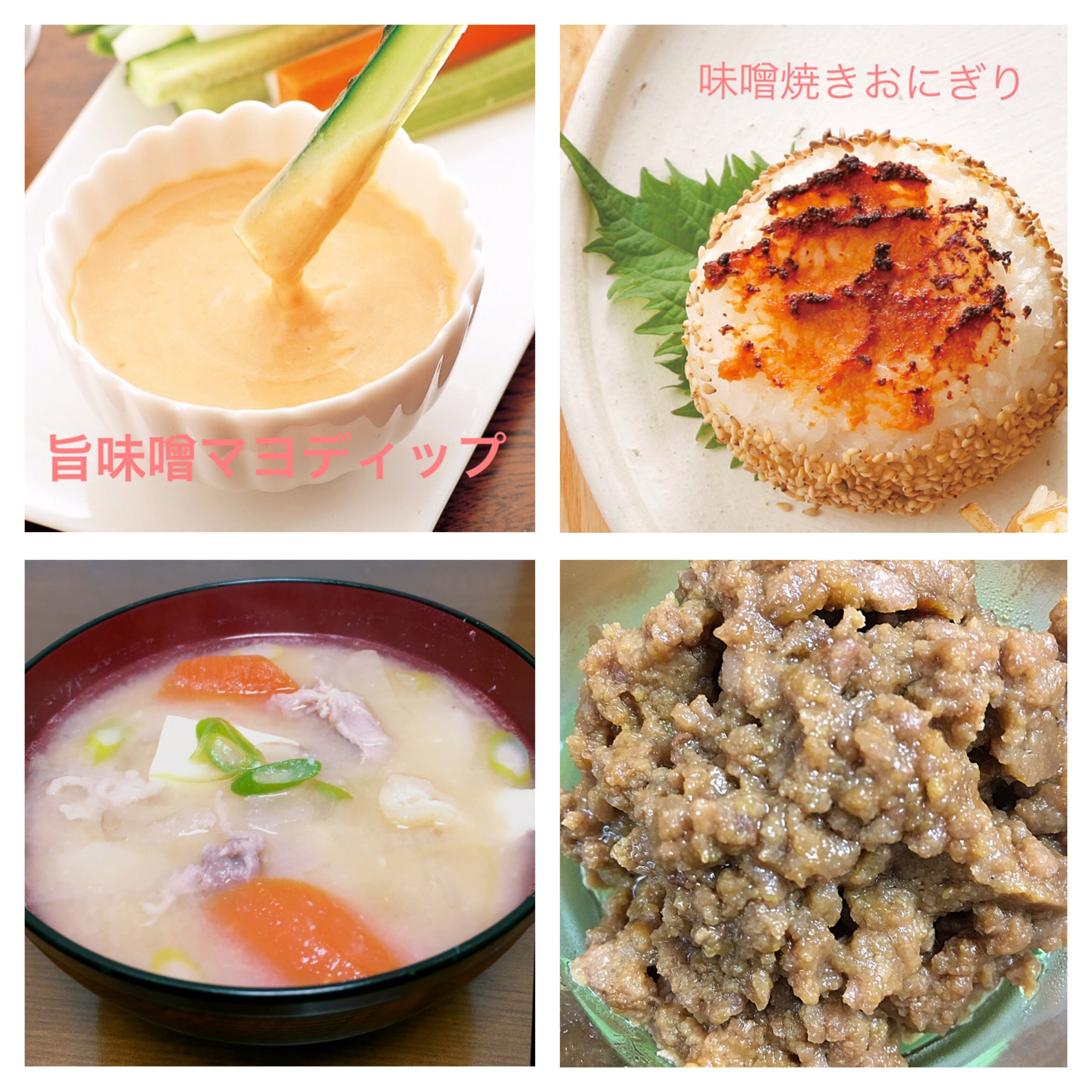 鍋庄商店　凛・まろやか・金印・味噌セット　送料込み 鍋庄商店 味噌・本醸造醤油『凛』セット | 鍋庄商店 公式オンライン