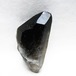 モリオン 黒水晶 原石 ブラジル産 一点物 171-7833