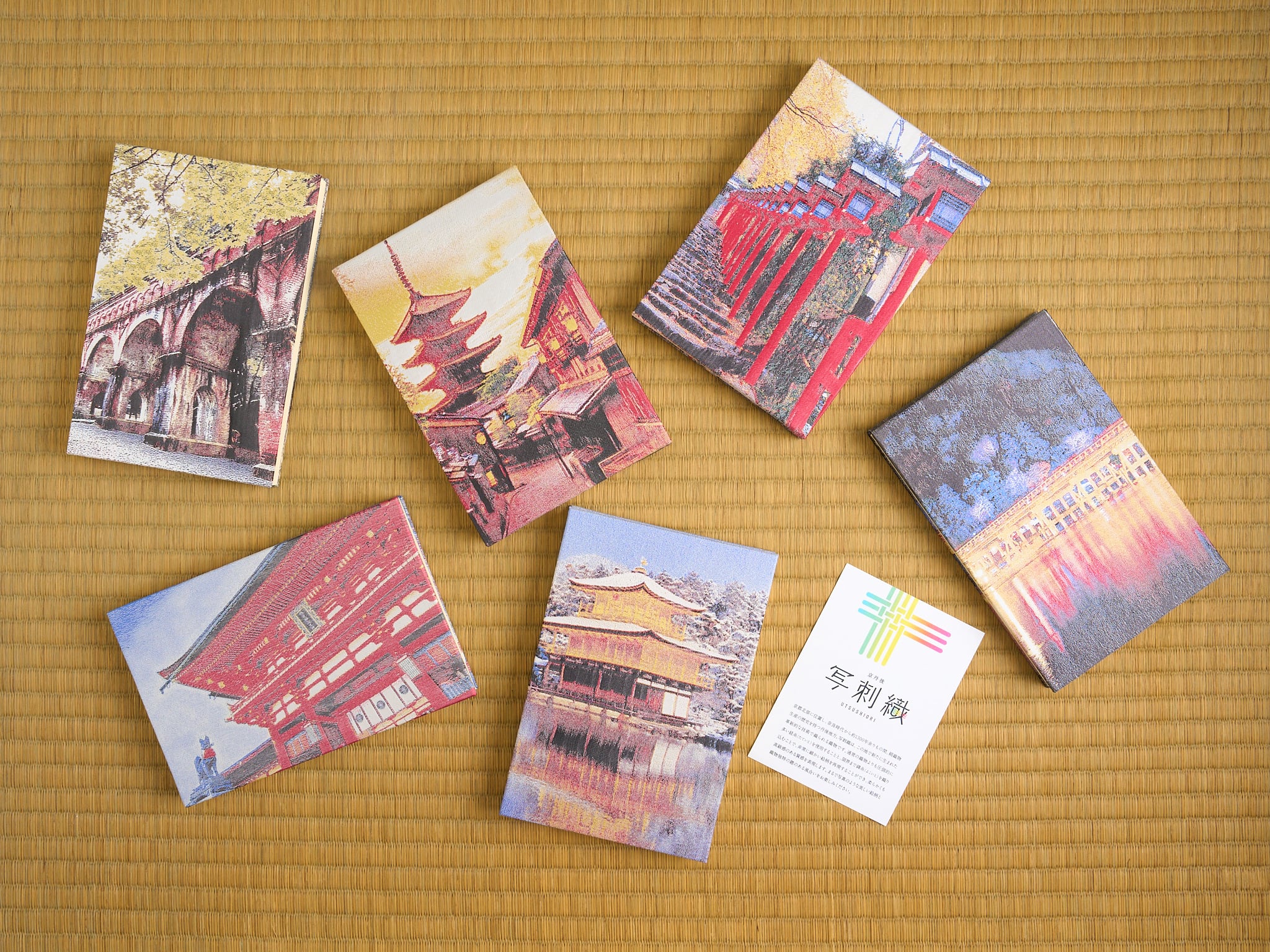 御朱印帳(貴船神社) | オンラインショップ