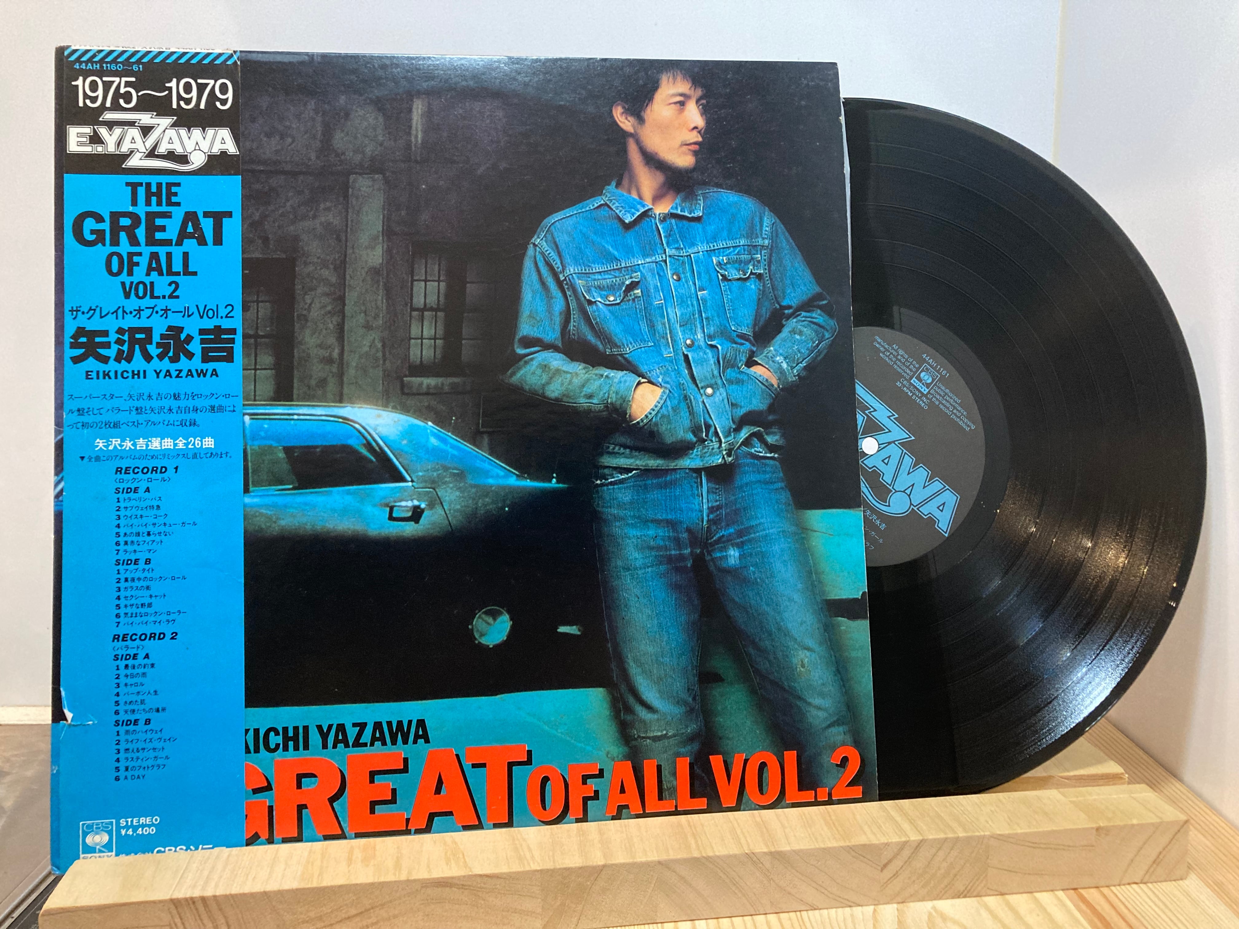 矢沢永吉 / The great of all vol2 | sixteen records (シックス