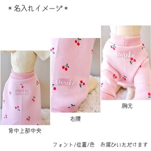 Cherry Pinkトレーナー