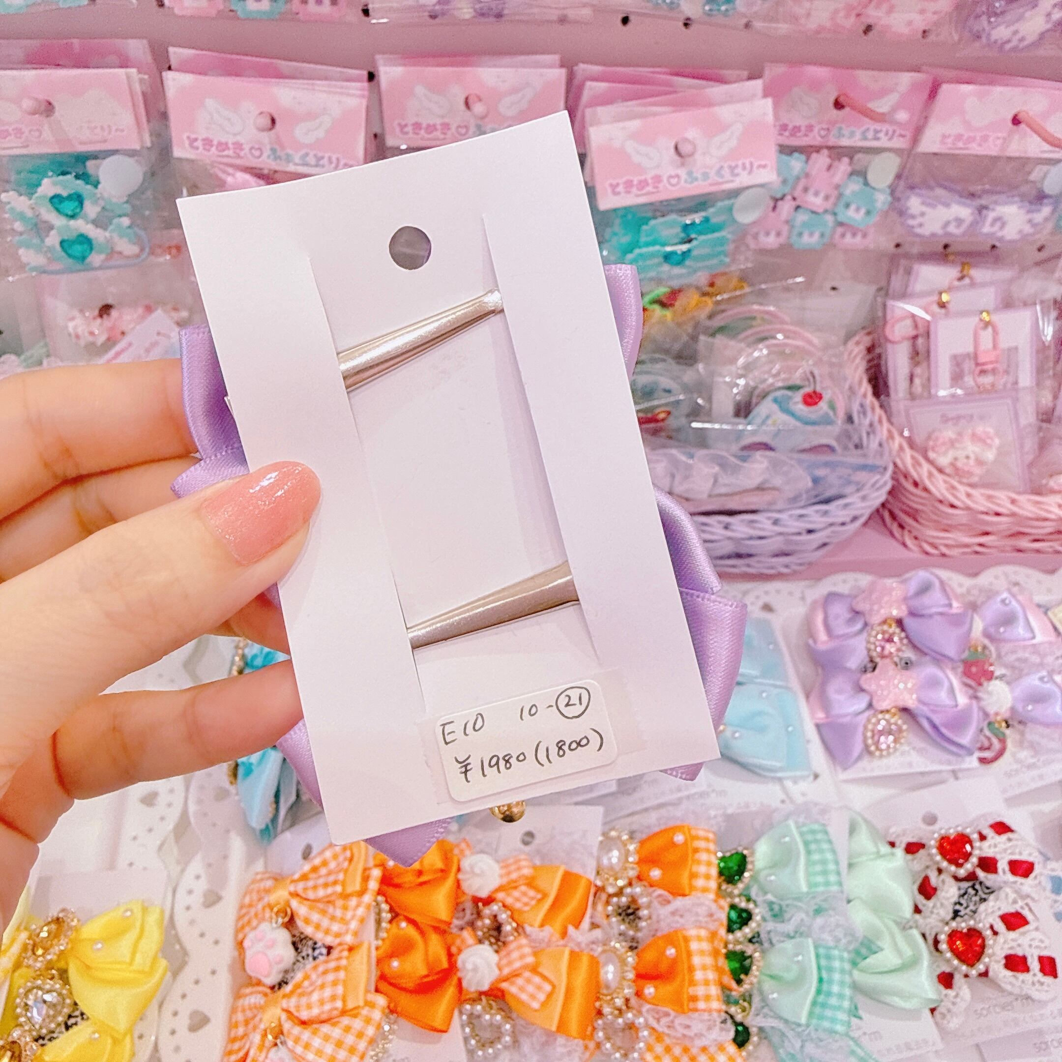 【E10】10-21ツインヘアクリップ