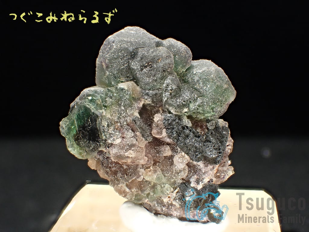 フローライト 蛍石 Fluorite ナミビア TM-0041