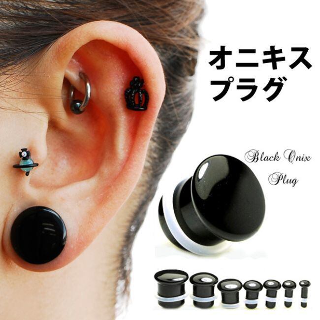 edd5696eca862a31d876c5adfb1ba9