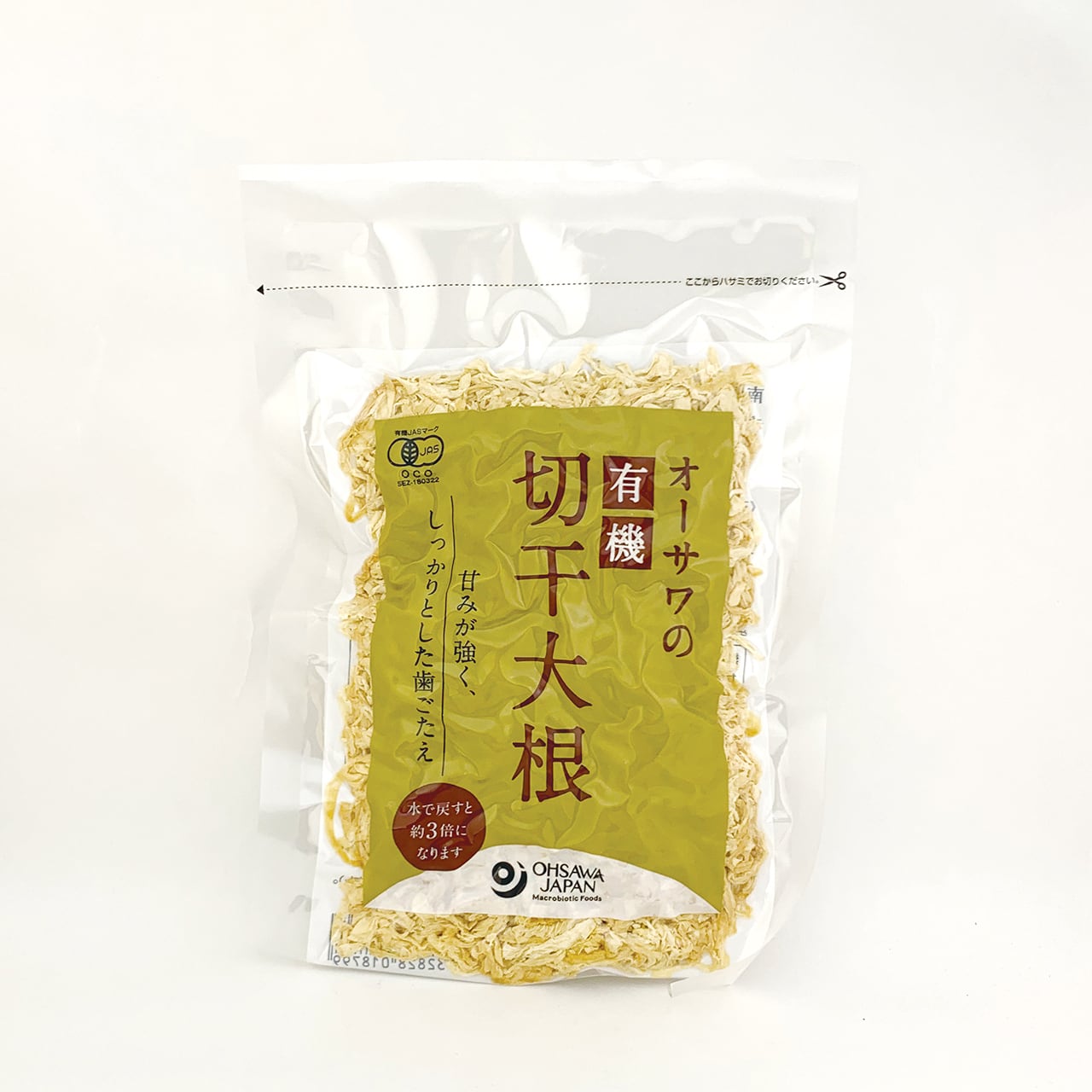 オーサワの有機切干大根(長崎産)　自然食BIO　100g　オンラインショップ