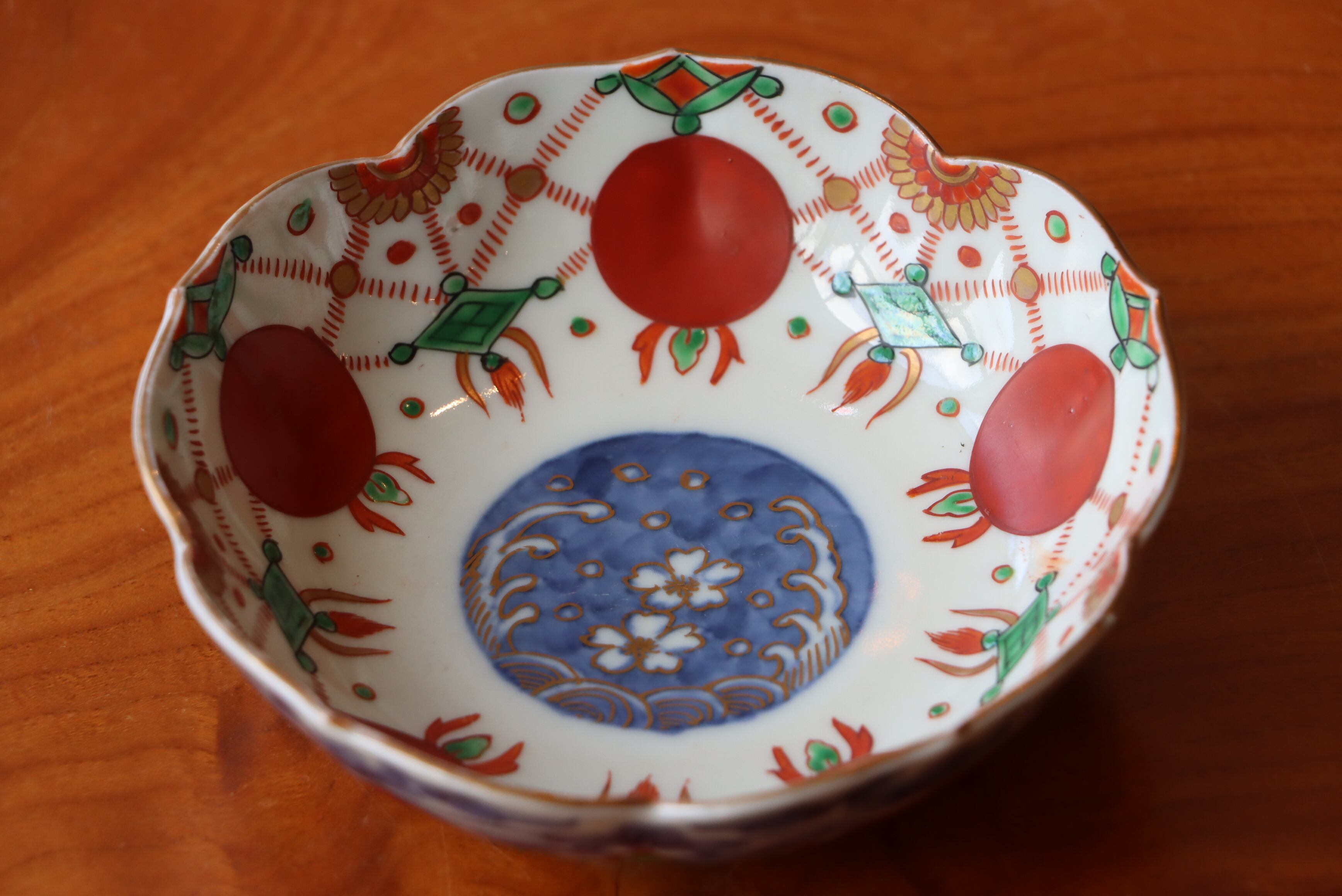 九谷 鉢 染付 赤絵 赤玉瓔珞模様
