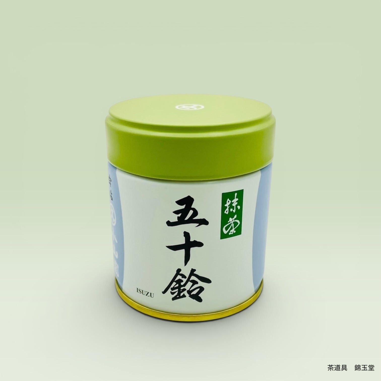 抹茶】五十鈴 40g缶 丸久小山園製 ／Matcha Isuzu 40g | 茶道具 錦玉堂