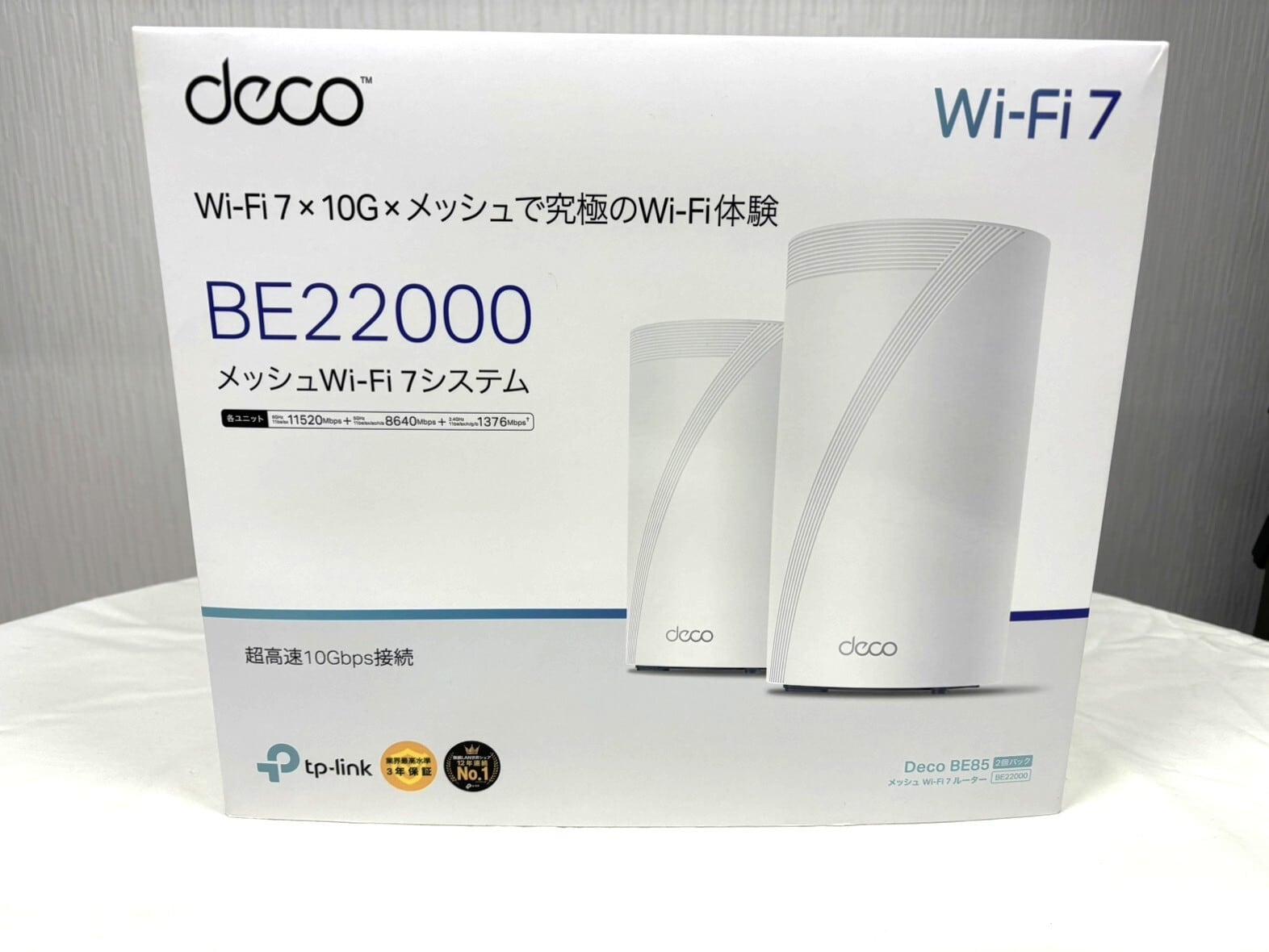 中古品】BE22000 トライバンドメッシュWi-Fi 7ルーター（2個セット