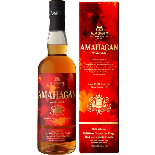 AMAHAGAN ワールドモルト Edition Vino de Pago」700ml