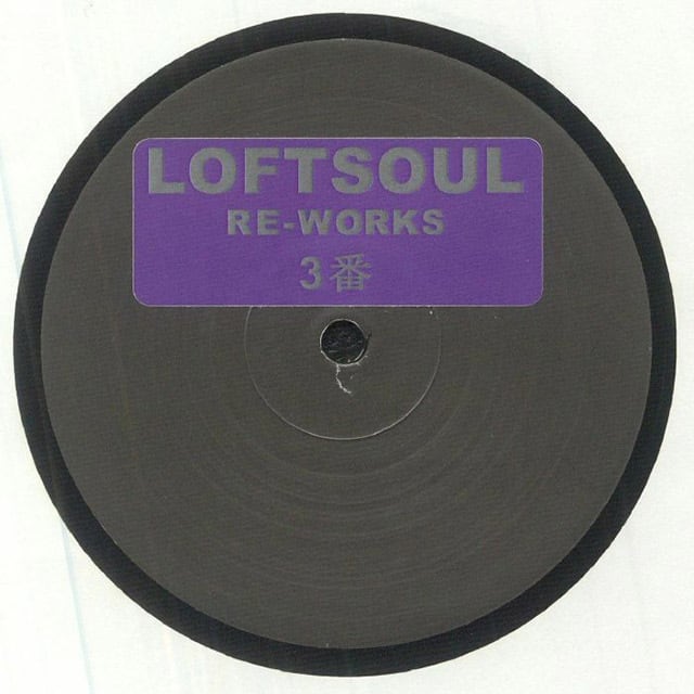 【12"】Unknown Artist - Loftsoul Re-Works 3