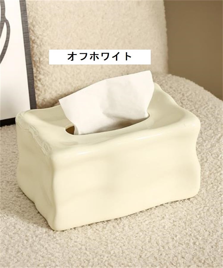 陶器製 現代アート おしゃれ ティッシュケース ティッシュ2パック付